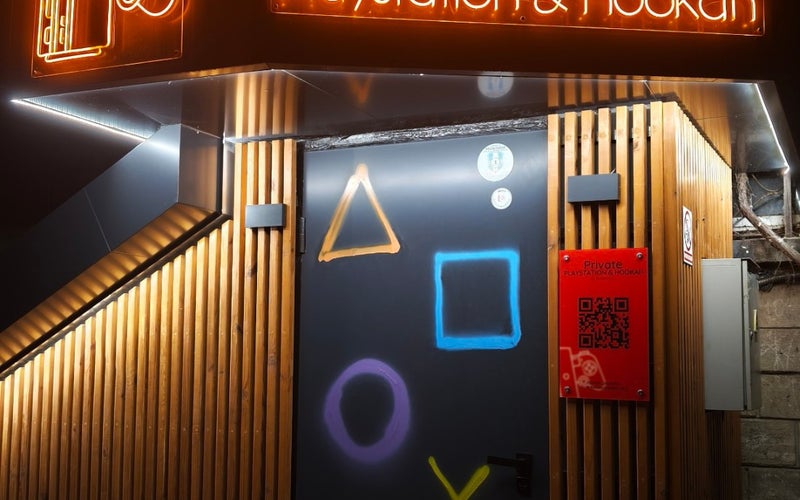 Private - Playstation & Hookah, foto interior 1